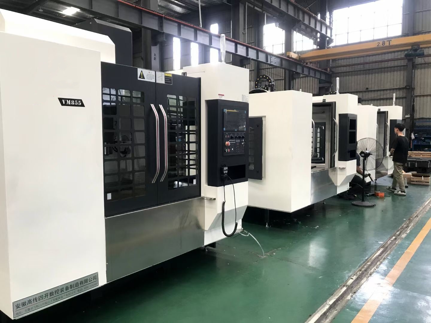 VMC850 CNC Vertical Machining Center | High Precision 3/4/5 Axis Milling Machine