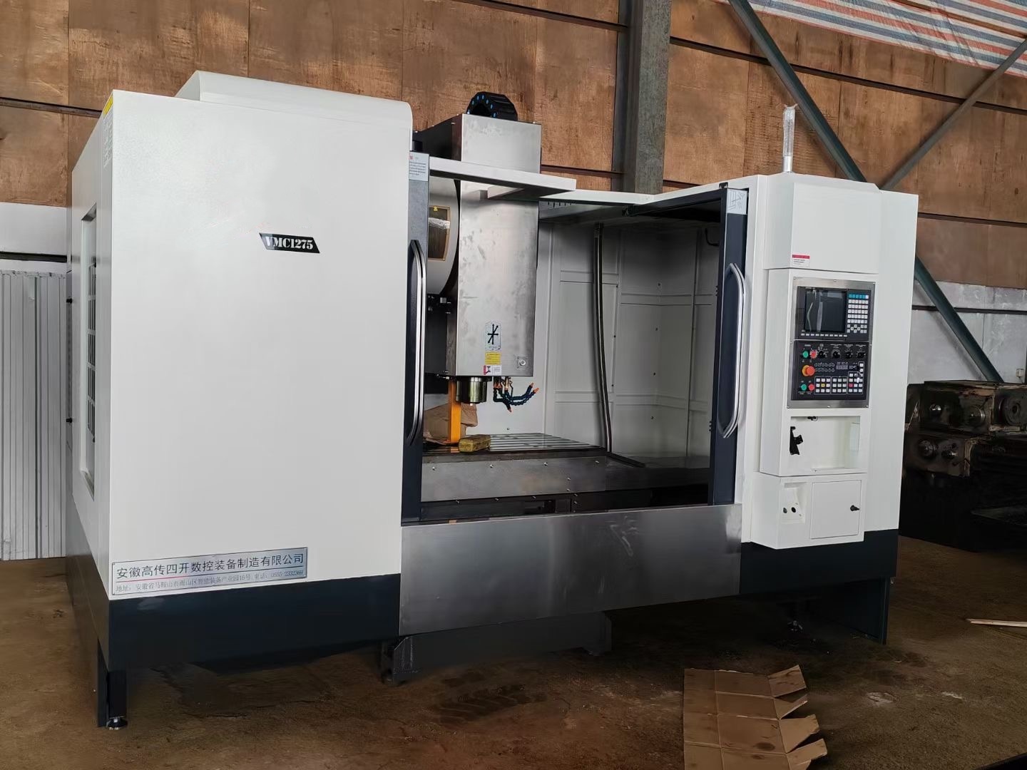 VMC1580 Vertical Machining Center with Fanuc System Industrial CNC Milling Machine