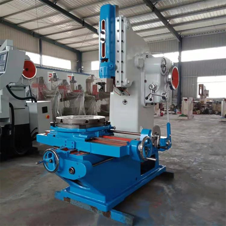 B5020 Cheapest Vertical Slotting Machine