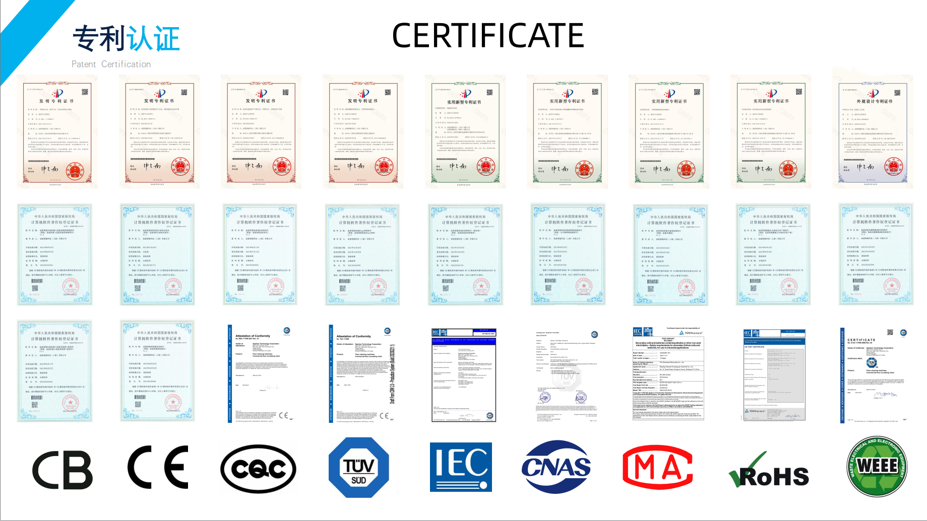 Certificate.png